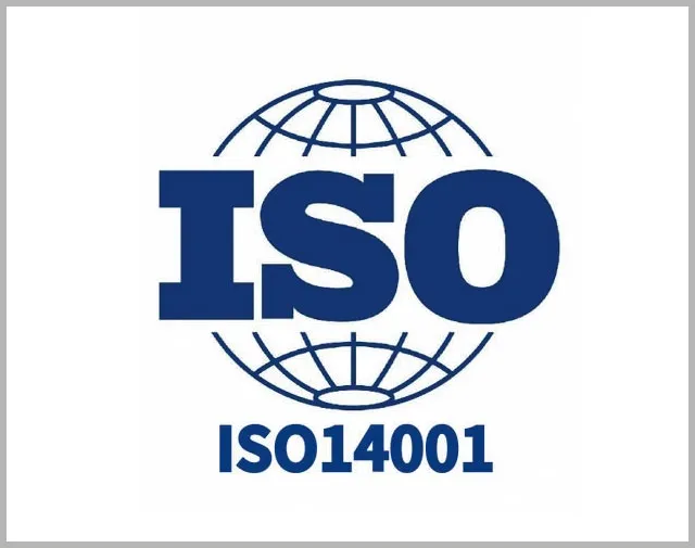 ISO14001环境体系认证审核中常见的17个问题
